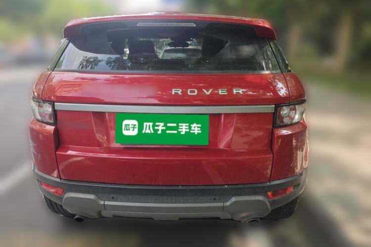 Used Land Rover Range Evoque 2015 2.0T Five-Door Zhiyao Edition Rear