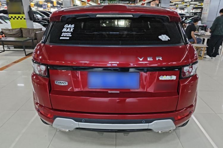 Used Land Rover Range Evoque 2015 2.0T Five-Door Sporty Edition Rear