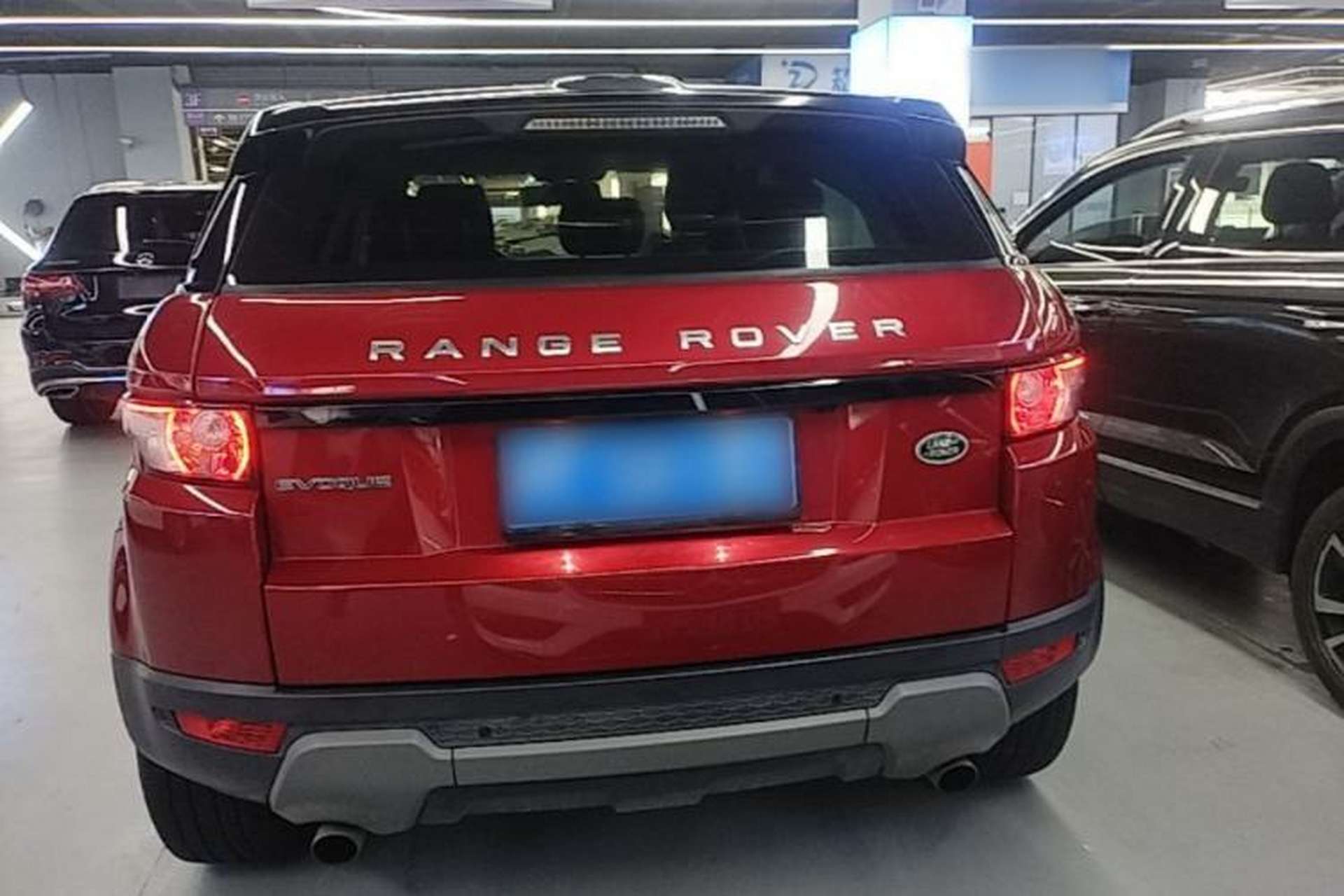 Used Land Rover Range Evoque 2015 2.0T Five-Door Zhiyao Edition Rear