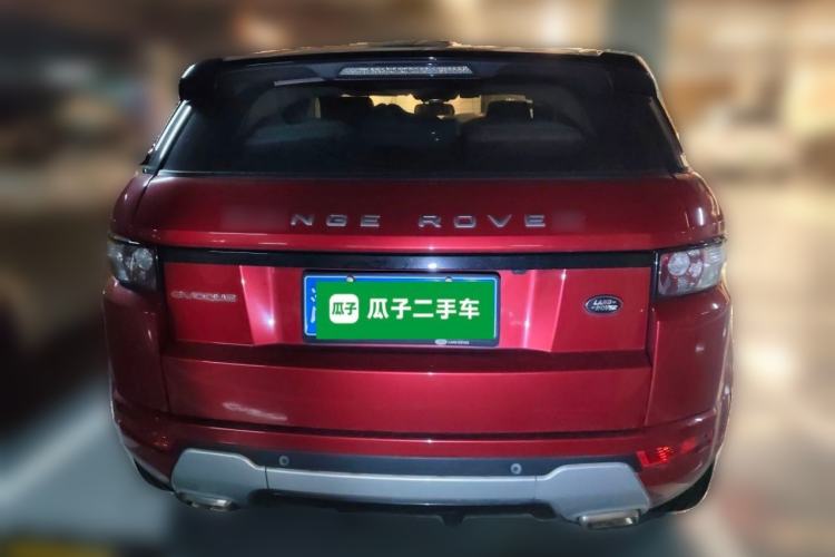 Used Land Rover Range Evoque 2015 2.0T Five-Door Sporty Edition Rear