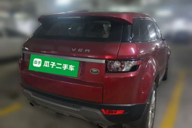 Used Land Rover Range Evoque 2015 2.0T Five-Door Zhiyao Edition Rear Right 45 Deg