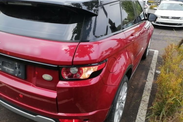 Used Land Rover Range Evoque 2015 2.0T Five-Door Enjoyment Edition Rear Right 45 Deg