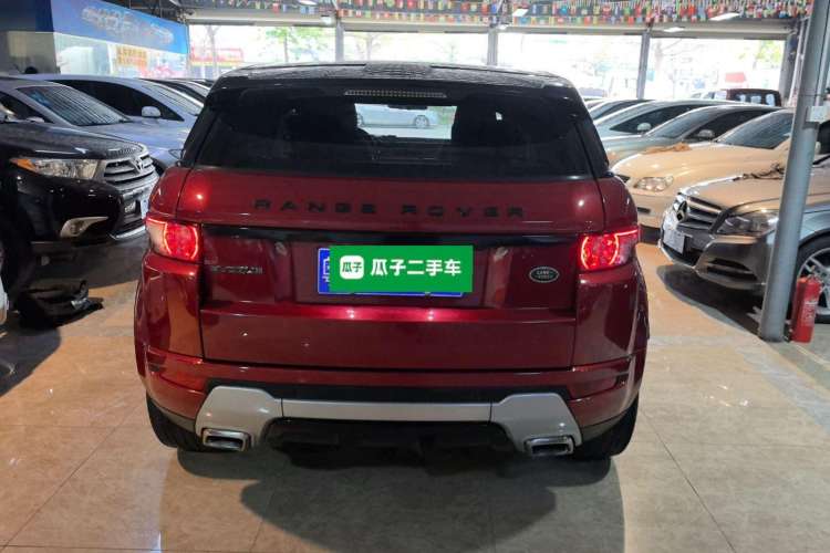 Used Land Rover Range Evoque 2015 2.0T 5-Door Ignite Edition Rear