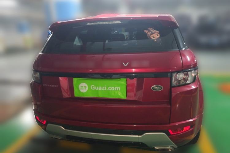 Used Land Rover Range Evoque 2015 2.0T Five-Door Sporty Edition Rear