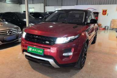 Used Land Rover Range Evoque 2015 2.0T 5-Door Ignite Edition