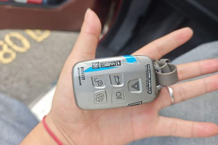 Used Land Rover Range Evoque 2015 2.0T Five-Door Zhiyao Edition Vehicle Key
