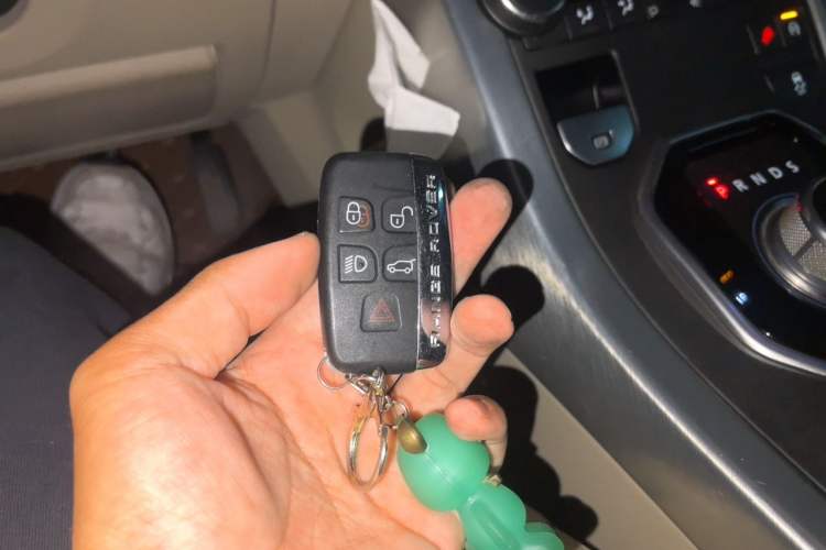 Used Land Rover Range Evoque 2015 2.0T Five-Door Zhiyao Edition Vehicle Key