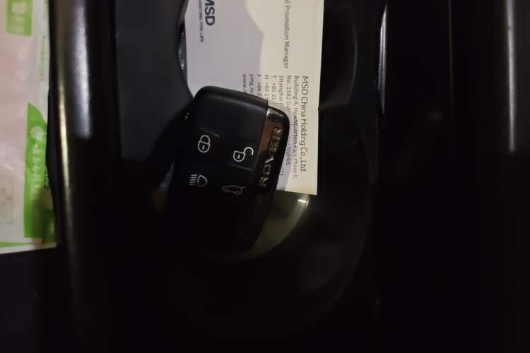 Used Land Rover Range Evoque 2015 2.0T Five-Door Zhiyao Edition Vehicle Key