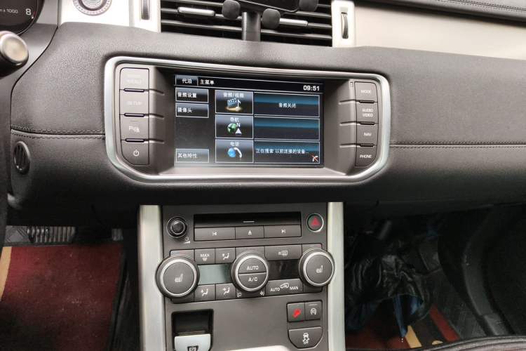 Used Land Rover Range Evoque 2015 2.0T Five-Door Zhiyao Edition Audio And AC Panel