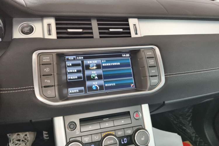 Used Land Rover Range Evoque 2015 2.0T 5-Door Ignite Edition Audio And AC Panel