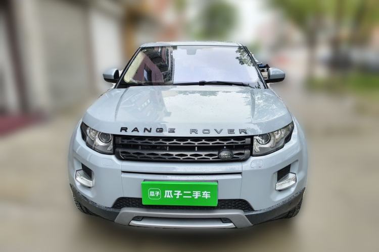 Used Land Rover Range Evoque 2015 2.0T Five-Door Zhiyao Edition Front