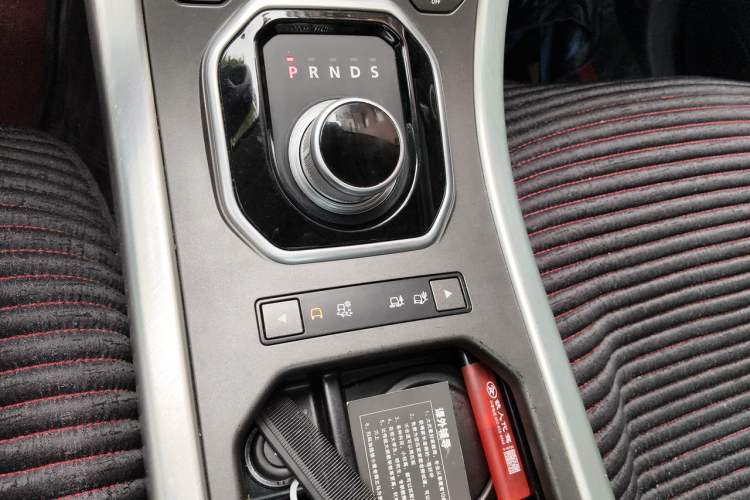 Used Land Rover Range Evoque 2015 2.0T Five-Door Zhiyao Edition Gear Lever