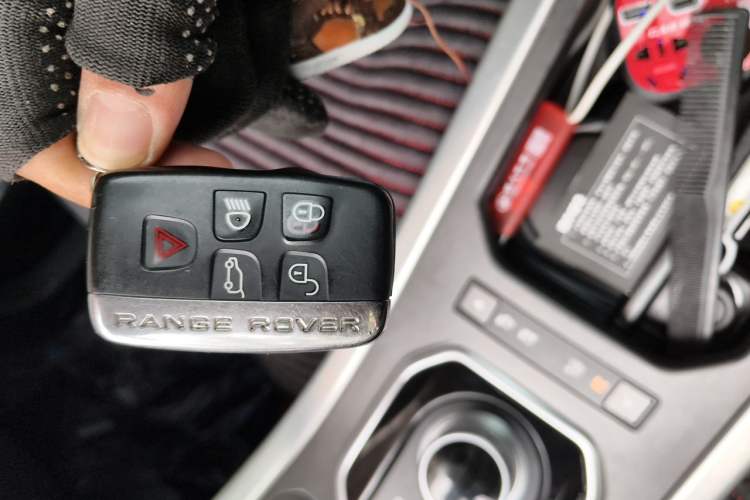Used Land Rover Range Evoque 2015 2.0T Five-Door Zhiyao Edition Vehicle Key