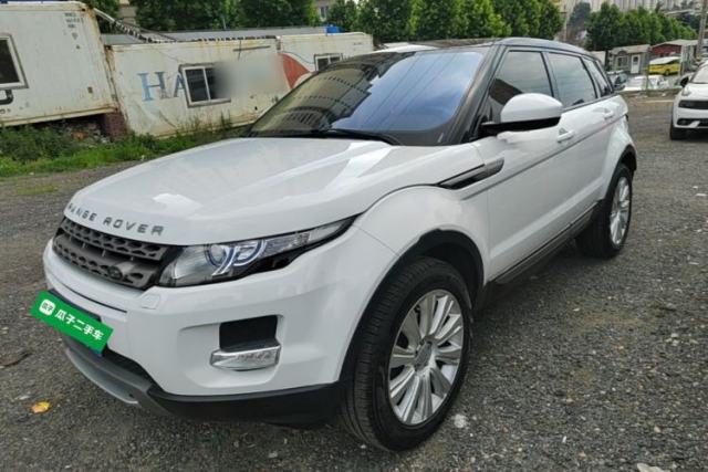 Used Land Rover Range Evoque 2015 2.0T Five-Door Zhiyao Edition