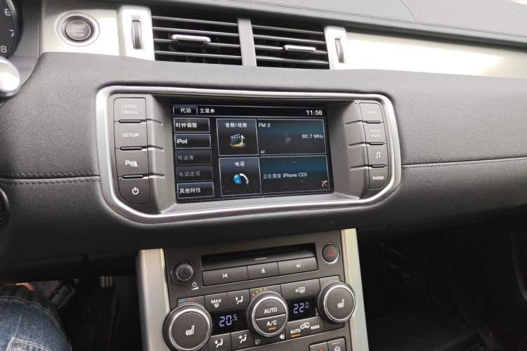 Used Land Rover Range Evoque 2015 2.0T Five-Door Fashion Edition Audio And AC Panel