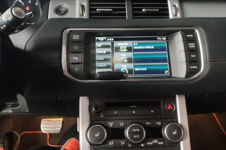Used Land Rover Range Evoque 2015 2.0T NW8 Brit Limited Edition Audio And AC Panel