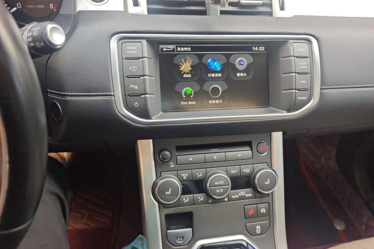 Used Land Rover Range Evoque 2015 2.0T Five-Door Enjoyment Edition Audio And AC Panel