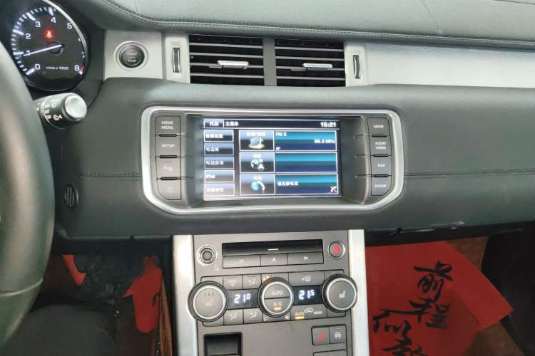 Used Land Rover Range Evoque 2015 2.0T Five-Door Zhiyao Edition Audio And AC Panel