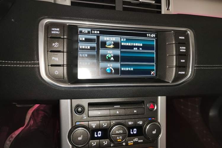 Used Land Rover Range Evoque 2015 2.0T Five-Door Sporty Edition Audio And AC Panel