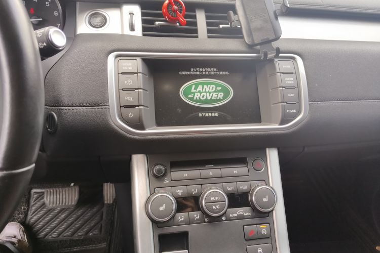 Used Land Rover Range Evoque 2015 2.0T 5-Door Luxury Edition Audio And AC Panel