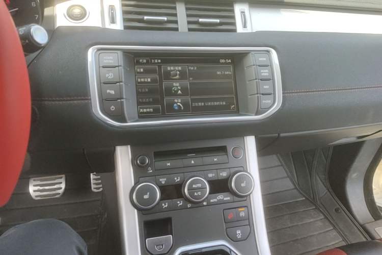 Used Land Rover Range Evoque 2015 2.0T NW8 Brit Limited Edition Audio And AC Panel