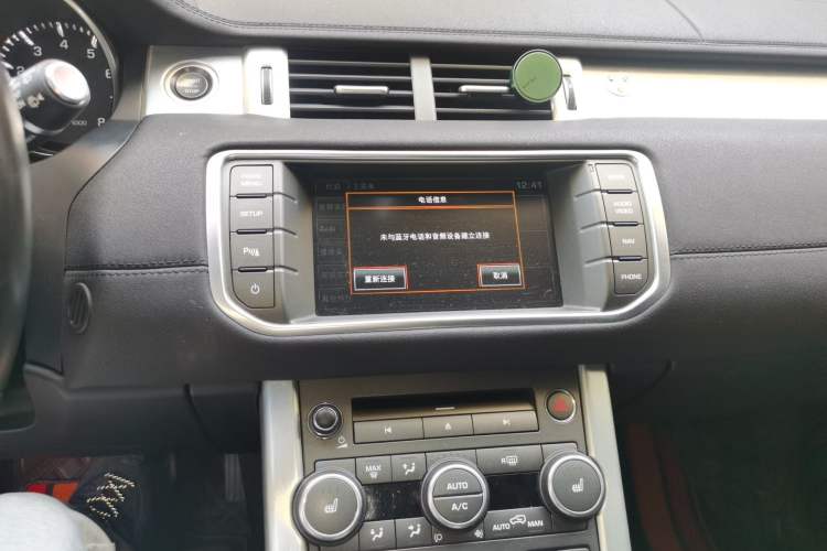 Used Land Rover Range Evoque 2015 2.0T Five-Door Zhiyao Edition Audio And AC Panel