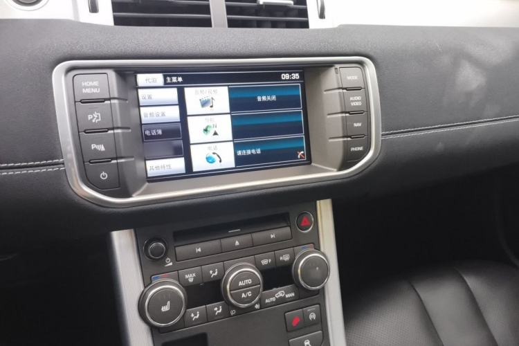 Used Land Rover Range Evoque 2015 2.0T 5-Door Ignite Edition Audio And AC Panel