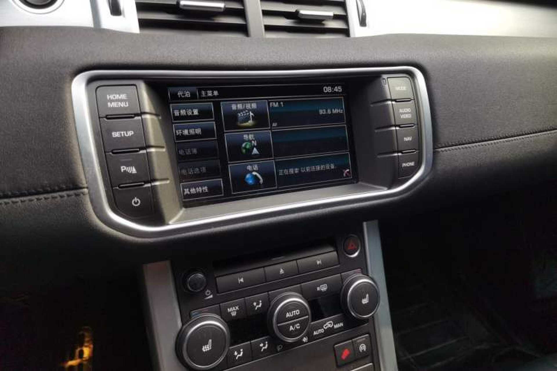 Used Land Rover Range Evoque 2015 2.0T Five-Door Zhiyao Edition Audio And AC Panel
