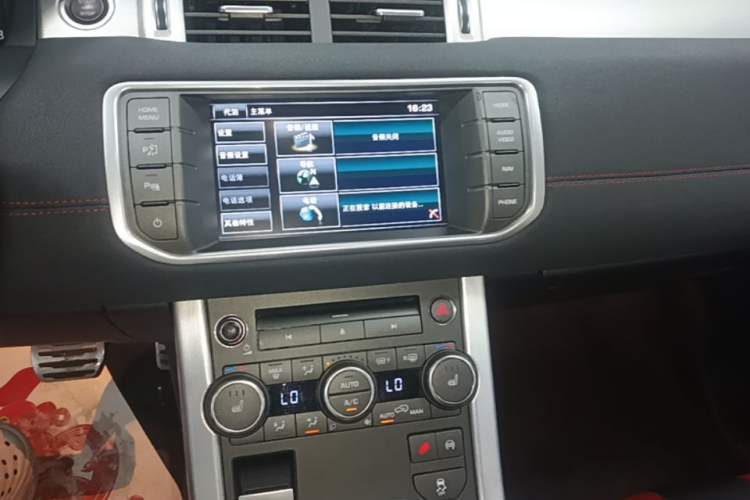 Used Land Rover Range Evoque 2015 2.0T 5-Door Ignite Edition Audio And AC Panel