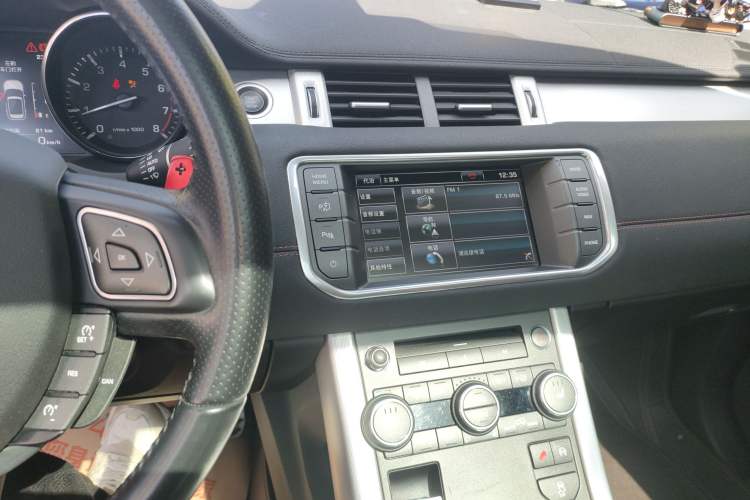 Used Land Rover Range Evoque 2015 2.0T NW8 Brit Limited Edition Audio And AC Panel