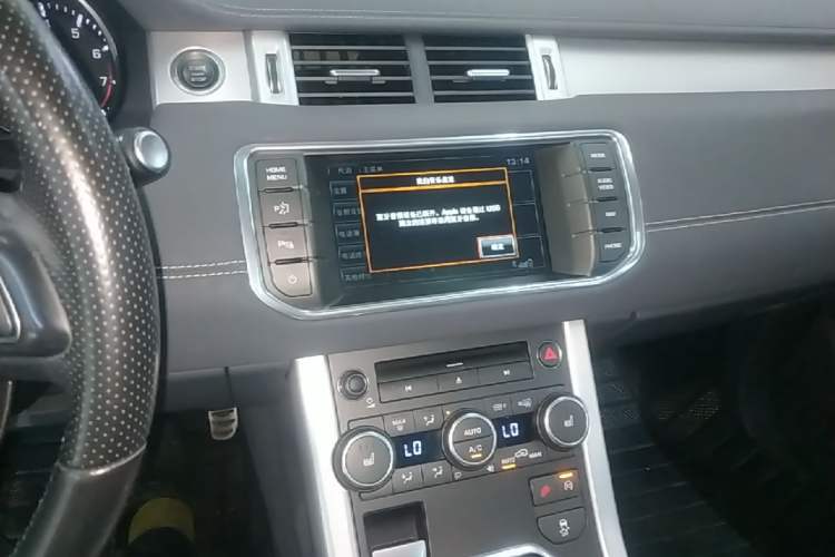 Used Land Rover Range Evoque 2015 2.0T 5-Door Ignite Edition Audio And AC Panel