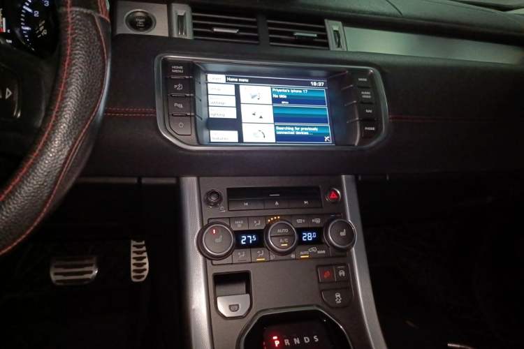 Used Land Rover Range Evoque 2015 2.0T NW8 Brit Limited Edition Audio And AC Panel