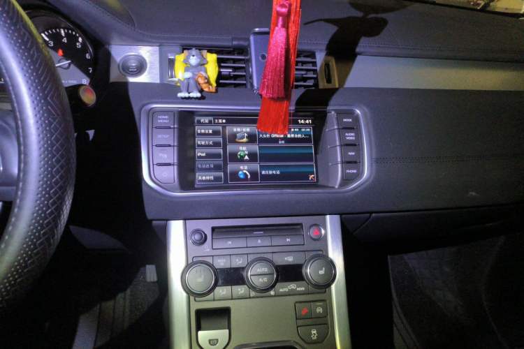 Used Land Rover Range Evoque 2015 2.0T Five-Door Zhiyao Edition Audio And AC Panel