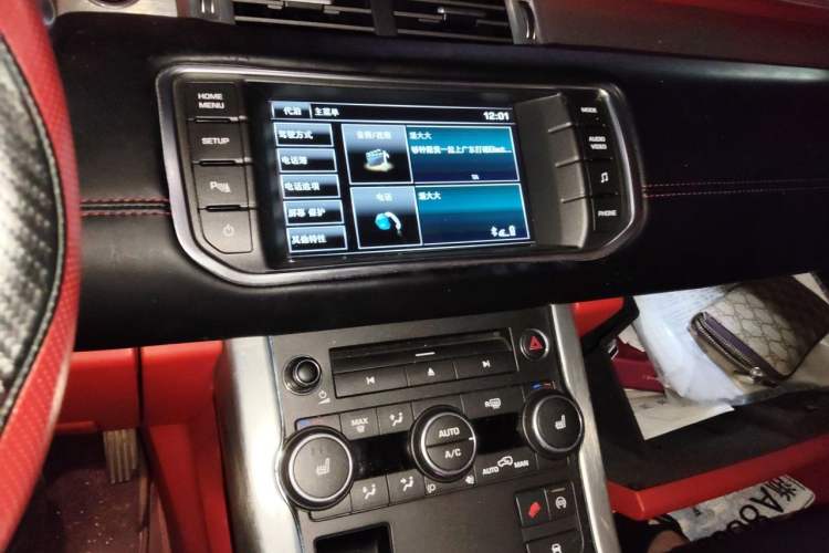 Used Land Rover Range Evoque 2015 2.0T Five-Door Fashion Edition Audio And AC Panel