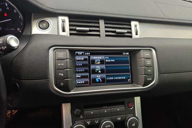 Used Land Rover Range Evoque 2015 2.0T Five-Door Zhiyao Edition Audio And AC Panel