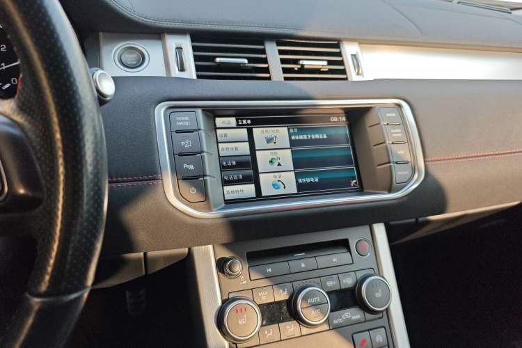 Used Land Rover Range Evoque 2015 2.0T NW8 Brit Limited Edition Audio And AC Panel