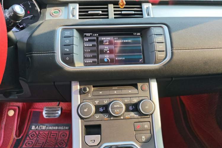 Used Land Rover Range Evoque 2015 2.0T Five-Door Sporty Edition Audio And AC Panel