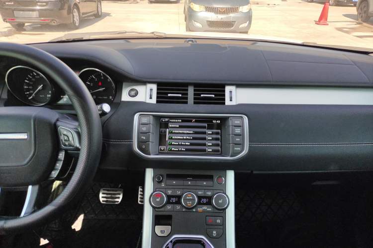 Used Land Rover Range Evoque 2015 2.0T 5-Door Ignite Edition Audio And AC Panel