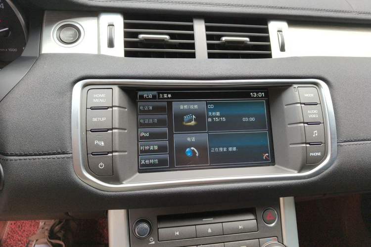 Used Land Rover Range Evoque 2015 2.0T Five-Door Fashion Edition Audio And AC Panel