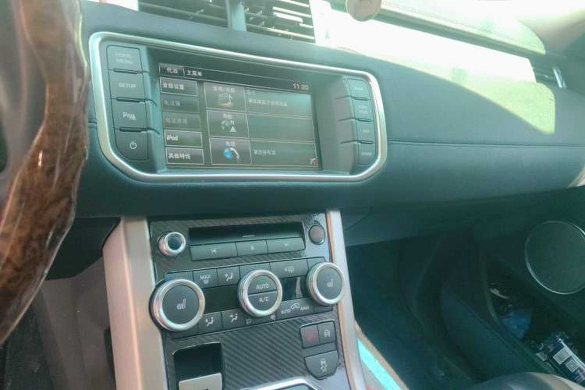 Used Land Rover Range Evoque 2015 2.0T Five-Door Zhiyao Edition Audio And AC Panel