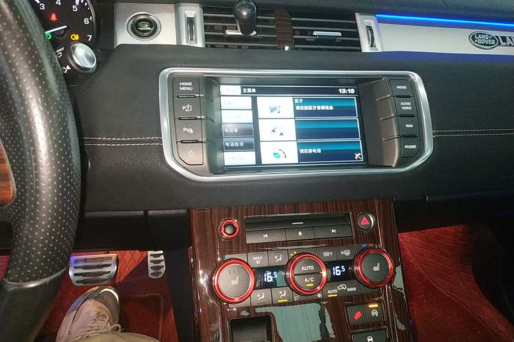 Used Land Rover Range Evoque 2015 2.0T 5-Door Ignite Edition Audio And AC Panel