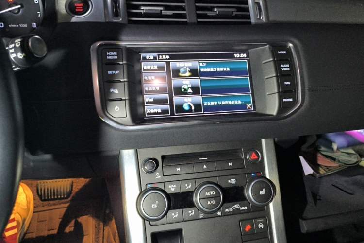 Used Land Rover Range Evoque 2015 2.0T Five-Door Zhiyao Edition Audio And AC Panel