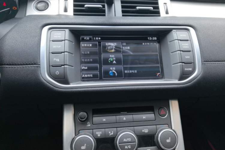 Used Land Rover Range Evoque 2015 2.0T Five-Door Zhiyao Edition Audio And AC Panel