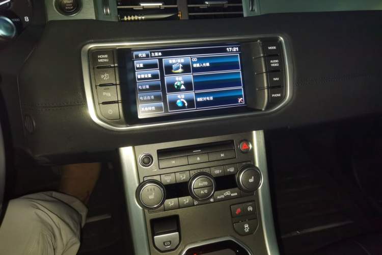 Used Land Rover Range Evoque 2015 2.0T 5-Door Luxury Edition Audio And AC Panel