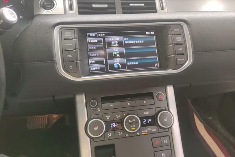 Used Land Rover Range Evoque 2015 2.0T Five-Door Zhiyao Edition Audio And AC Panel