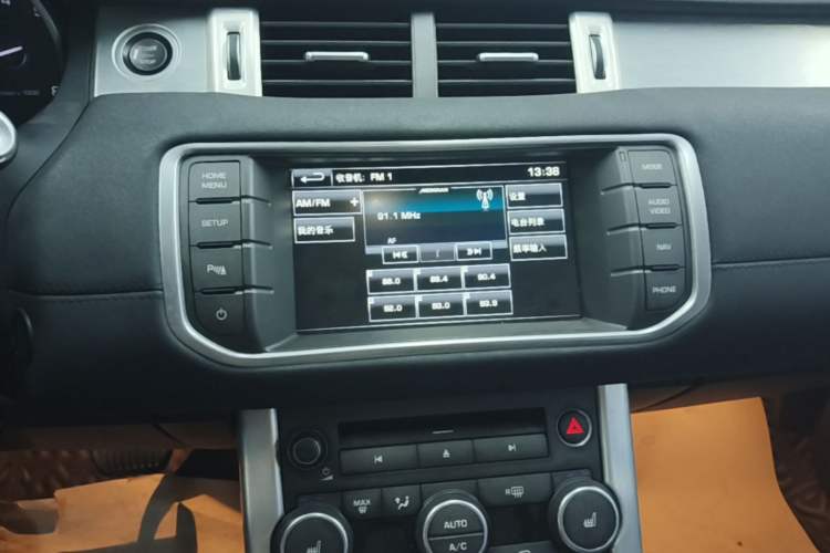 Used Land Rover Range Evoque 2015 2.0T Five-Door Zhiyao Edition Audio And AC Panel
