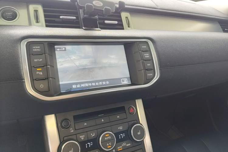Used Land Rover Range Evoque 2015 2.0T Five-Door Zhiyao Edition Audio And AC Panel