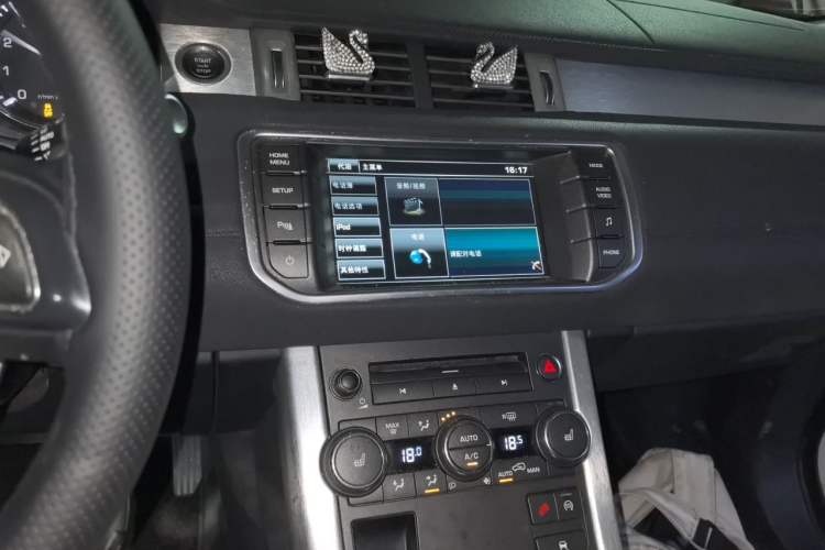 Used Land Rover Range Evoque 2015 2.0T Five-Door Fashion Edition Audio And AC Panel
