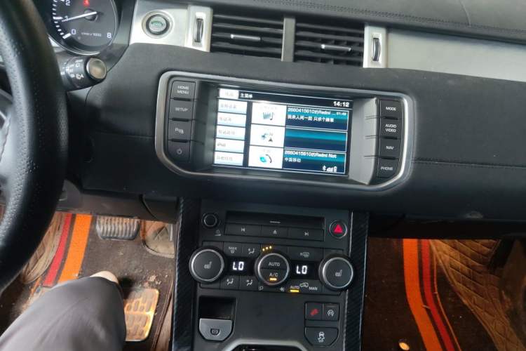 Used Land Rover Range Evoque 2015 2.0T Five-Door Zhiyao Edition Audio And AC Panel