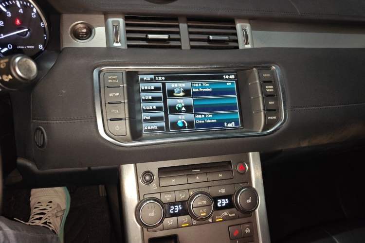Used Land Rover Range Evoque 2015 2.0T Five-Door Zhiyao Edition Audio And AC Panel